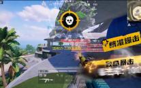 适用15-22款奥德赛主驾扶手艾力绅混动前排大扶手艾力绅改装配件